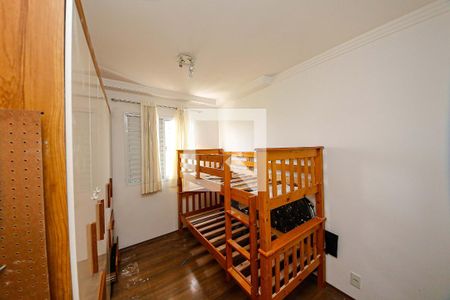 Apartamento para alugar com 52m², 2 quartos e 1 vaga Apartamento para alugar com 52m², 2 quartos e 1 vagaQuarto 2