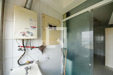 Apartamento para alugar com 52m², 2 quartos e 1 vaga Apartamento para alugar com 52m², 2 quartos e 1 vagaÁrea de Serviço