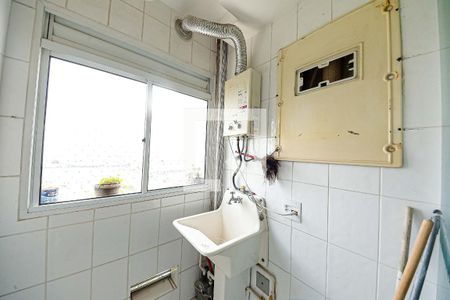 Apartamento para alugar com 52m², 2 quartos e 1 vaga Apartamento para alugar com 52m², 2 quartos e 1 vagaÁrea de Serviço