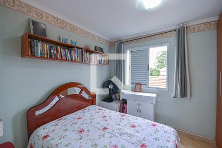 Quarto 2 de casa para alugar com 3 quartos, 114m² em Campo Grande, São Paulo