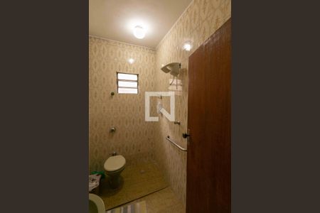 Casa à venda com 80m², 2 quartos e sem vagaBanheiro