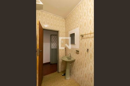 Casa à venda com 80m², 2 quartos e sem vagaBanheiro