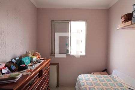 Apartamento à venda com 70m², 3 quartos e 1 vagaQuarto 3