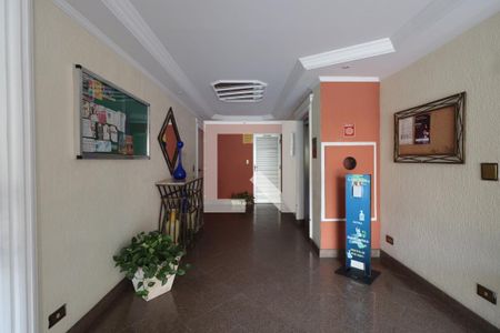 Apartamento à venda com 70m², 3 quartos e 1 vagaHall de entrada