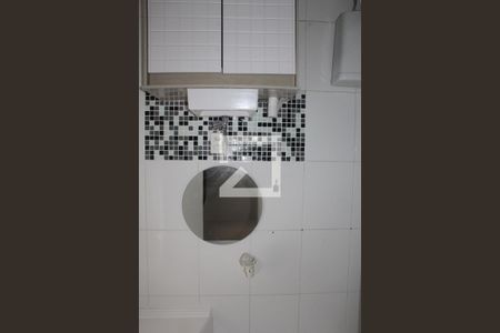 Apartamento à venda com 95m², 3 quartos e 2 vagasBanheiro da Suíte