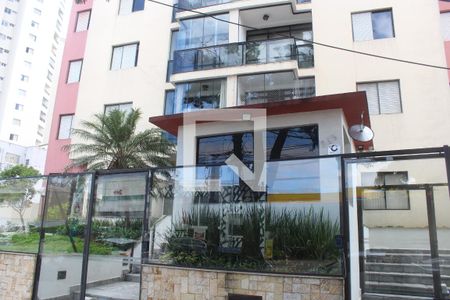 Apartamento à venda com 95m², 3 quartos e 2 vagasFachada