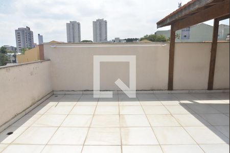 Apartamento à venda com 104m², 2 quartos e 1 vagaÁrea comum
