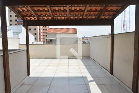 Apartamento à venda com 104m², 2 quartos e 1 vagaÁrea comum