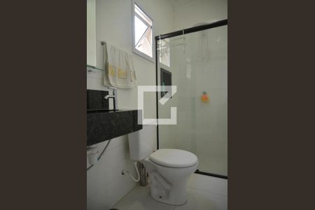 Apartamento à venda com 104m², 2 quartos e 1 vagaBanheiro