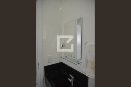 Apartamento à venda com 104m², 2 quartos e 1 vagaBanheiro