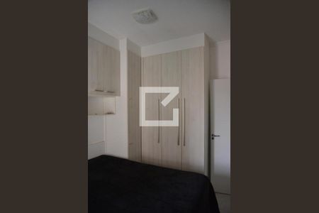 Apartamento à venda com 104m², 2 quartos e 1 vagaQuarto 2