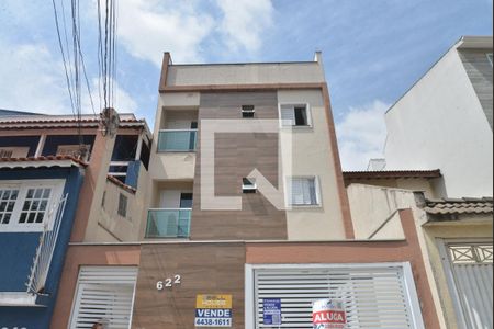 Apartamento à venda com 104m², 2 quartos e 1 vagaFachada