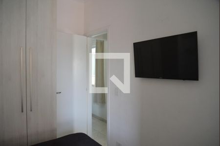 Apartamento à venda com 104m², 2 quartos e 1 vagaQuarto 2