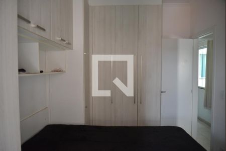 Apartamento à venda com 104m², 2 quartos e 1 vagaQuarto 2