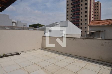 Apartamento à venda com 104m², 2 quartos e 1 vagaÁrea comum