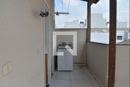 Apartamento à venda com 104m², 2 quartos e 1 vagaÁrea de Serviço