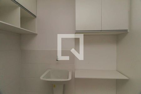 Apartamento para alugar com 41m², 1 quarto e sem vaga Apartamento para alugar com 41m², 1 quarto e sem vagaÁrea de Serviço