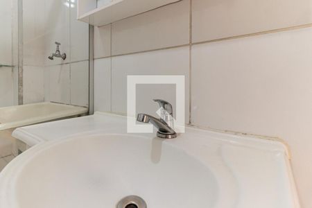 Studio para alugar com 37m², 1 quarto e sem vaga Studio para alugar com 37m², 1 quarto e sem vagaBanheiro