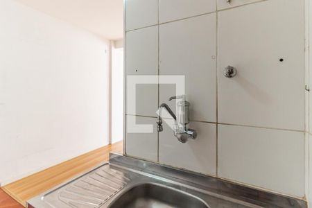 Studio para alugar com 37m², 1 quarto e sem vaga Studio para alugar com 37m², 1 quarto e sem vagaCozinha