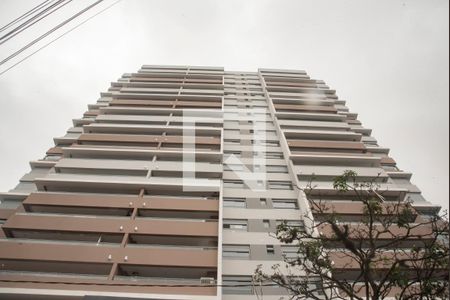 Fachada de apartamento para alugar com 1 quarto, 35m² em Vila da Saúde, São Paulo