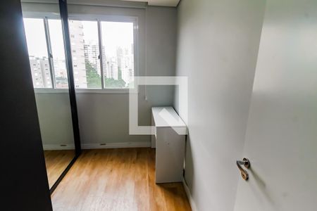 Apartamento para alugar com 41m², 2 quartos e sem vagaQuarto 1
