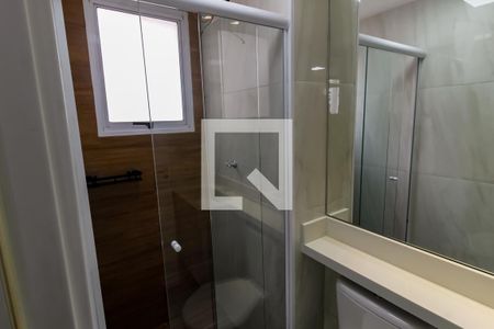 Apartamento para alugar com 41m², 2 quartos e sem vagaBanheiro