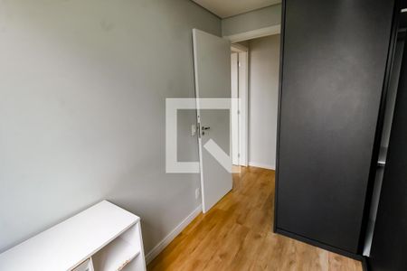 Apartamento para alugar com 41m², 2 quartos e sem vagaQuarto 1