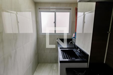 Apartamento para alugar com 41m², 2 quartos e sem vagaÁrea de Serviço