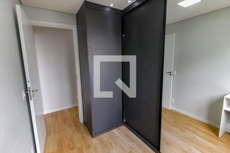 Apartamento para alugar com 41m², 2 quartos e sem vagaQuarto 1