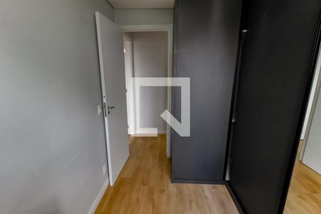 Apartamento para alugar com 41m², 2 quartos e sem vagaQuarto 1