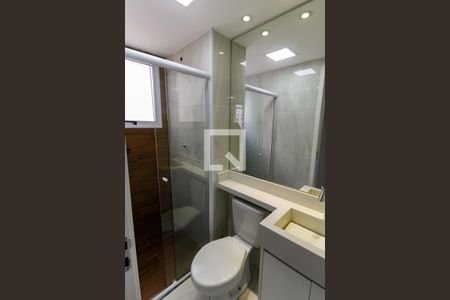 Apartamento para alugar com 41m², 2 quartos e sem vagaBanheiro