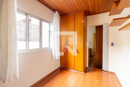 Casa à venda com 180m², 2 quartos e 1 vaga Casa à venda com 180m², 2 quartos e 1 vagaQuarto 1