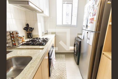Apartamento à venda com 37m², 2 quartos e sem vagaCozinha e Área de Serviço