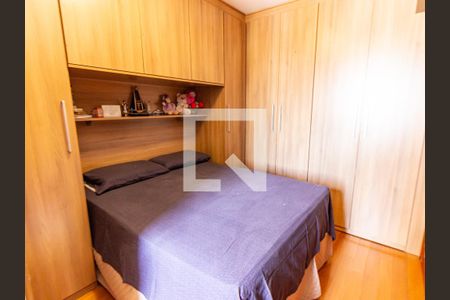 Suíte de apartamento à venda com 2 quartos, 62m² em Vila Bertioga, São Paulo