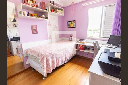 Apartamento à venda com 62m², 2 quartos e 1 vagaQuarto 1