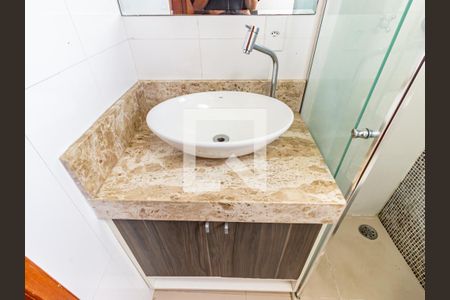 Apartamento à venda com 62m², 2 quartos e 1 vagaBanheiro