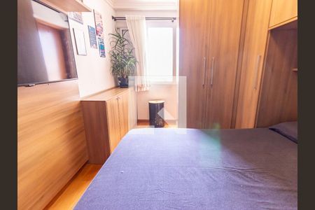 Suíte de apartamento à venda com 2 quartos, 62m² em Vila Bertioga, São Paulo