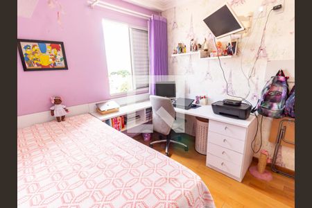 Apartamento à venda com 62m², 2 quartos e 1 vagaQuarto 1