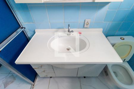 Apartamento para alugar com 90m², 2 quartos e sem vagaDetalhe - Banheiro