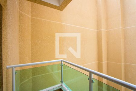 Apartamento à venda com 93m², 2 quartos e 1 vagaVaranda da sala