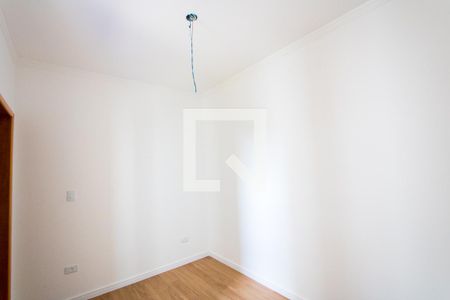 Apartamento à venda com 93m², 2 quartos e 1 vagaQuarto 1 - Suíte