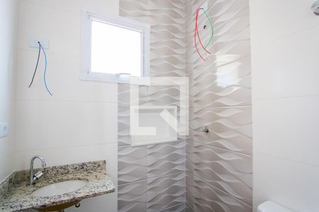 Apartamento à venda com 93m², 2 quartos e 1 vagaBanheiro social