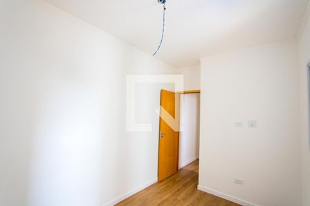 Apartamento à venda com 93m², 2 quartos e 1 vagaQuarto 1 - Suíte