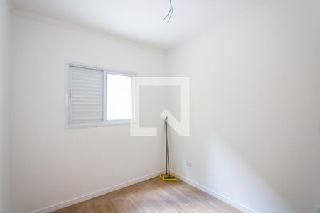 Apartamento à venda com 76m², 2 quartos e 1 vagaQuarto 1 - Suíte