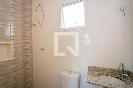 Apartamento à venda com 48m², 2 quartos e 1 vagaBanheiro do quarto 1