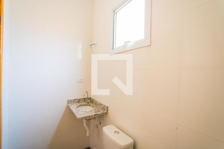 Apartamento à venda com 45m², 2 quartos e 1 vagaBanheiro do Quarto 1 - Suíte