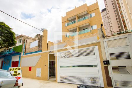 Apartamento à venda com 45m², 2 quartos e 1 vagaFachada