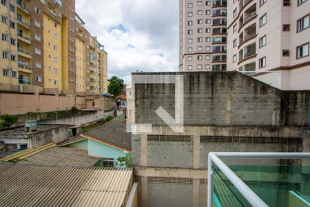 Apartamento à venda com 96m², 2 quartos e 2 vagasVista do quarto 1