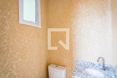 Apartamento à venda com 96m², 2 quartos e 2 vagasBanheiro de serviço