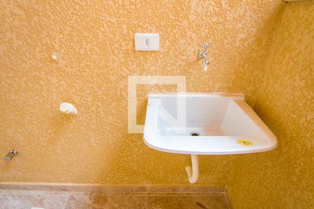 Apartamento à venda com 96m², 2 quartos e 2 vagasÁrea de serviço